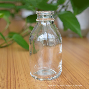Бутылка для зелья из боросиликатного стекла нового дизайна на 100 мл для медицины